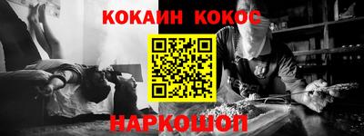 скорость Бузулук