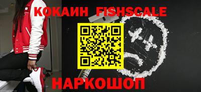 скорость Бузулук
