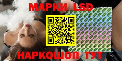 spice Бугуруслан
