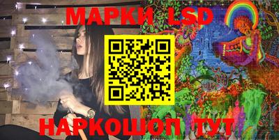 скорость Бузулук