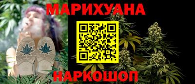 мефедрон VHQ Будённовск
