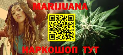 spice Бугуруслан