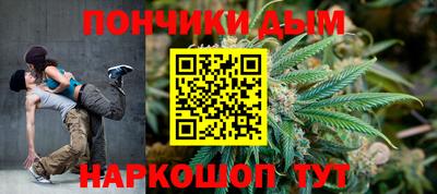 скорость Бузулук