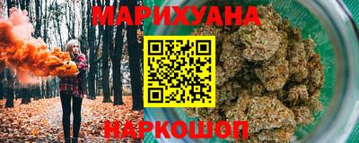 мефедрон VHQ Будённовск