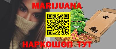 spice Бугуруслан