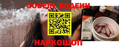 spice Бугуруслан