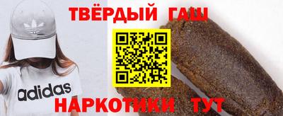 скорость Бузулук
