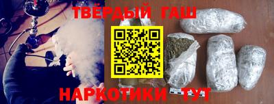скорость Бузулук