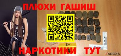 скорость Бузулук