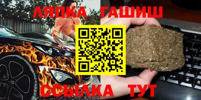 скорость Бузулук