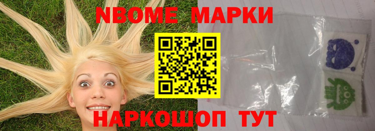 Валуйки  Лсд 25 экстази ecstasy  Вход с VPN 